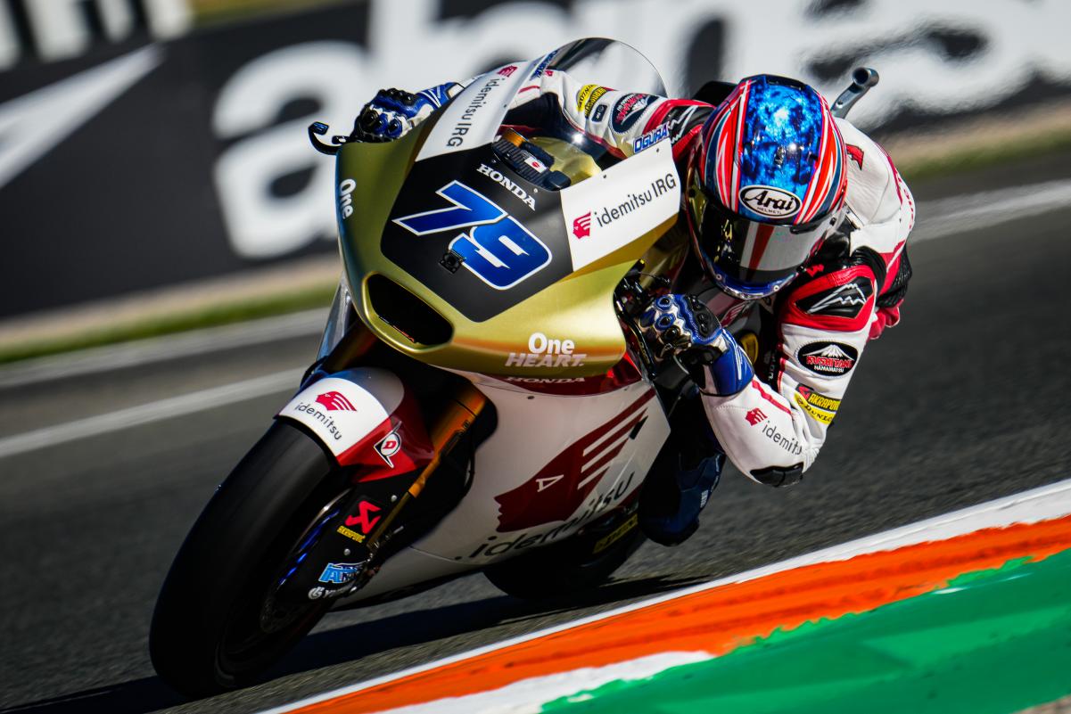 Honda Team Asia Ai Ogura