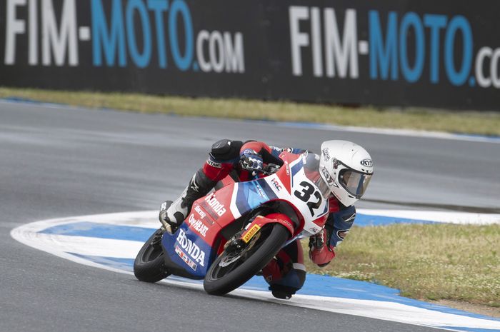 Muhammad Kiandra Ramadhipa