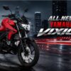 All New Yamaha Vixion 2026 Tampil Agresif, Siap Tantang CB150R di Kelas 150cc