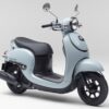 Honda Giorno 2026, Skutik Retro Modern Makin Premium dengan Mesin Lebih Bertenaga